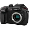 Image de Panasonic Lumix Gh5 Mark Ii Nu
