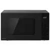 Image de Four micro-ondes Panasonic NN-E48NBMEPG Solo 25 L 900 W 5 niveaux LED blanc 8 programmes Noir - Neuf