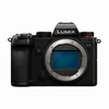 Image de Boîtier Panasonic Lumix DC-S5