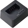 Image de Panasonic DMW-BTC15E Chargeur externe USB pour S5