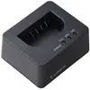 Image de PANASONIC Chargeur pour Lumix S5 - DMW-BTC15E - Neuf