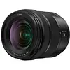 Image de Panasonic Lumix S 20-60mm F3.5-5.6 | Objectif Zoom polyvalent Plein Format S-R2060E (Grand angle 20mm, Zoom 60mm, Mise au point 15cm, Tropicalisé, Compact et léger) Noir   Compatible monture L en occasion ou reconditionné