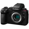 Image de Panasonic Lumix G9 II Boîtier MILC 25,21 MP Live MOS 11552 x 8672 pixels Noir - Neuf