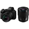 Image de Panasonic Lumix S5IIX + S 20-60MM F3.5-5.6 + 50mm F1.8 MILC 24.2 MP CMOS 12000 x 8000 pixels Noir
