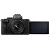 Image de Panasonic Lumix DC-G100D noir + H-FS 12-32 + DMW-SHGR2