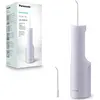 Image de Irrigateur buccal Panasonic | Modèle EW-DJ26-A303 | 200 ml | Nombre de buses : 2 | Couleur : Blanc