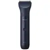 Image de Tondeuse homme Panasonic ER CKL3 A301 MULTISHAPE NOIR Rechargeable - Autonomie 70 min - 14 hauteurs de coupe - Neuf