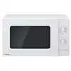 Image de Micro-ondes Gril / 20L / Blanc / Mécanique PANASONIC - NN-GM21QWEPG - Neuf