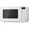 Image de Four à micro-ondes PANASONIC NN-GT21QWEPG blanc