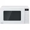Image de Micro-ondes Panasonic 20 litres blanc - Neuf