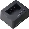 Image de PANASONIC Chargeur pour GH7 - DMW-BTCD15E
