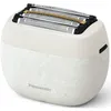 Image de Rasoir Électrique Panasonic Rasoir Ultra Compact 5 Lames Et Moteur Lineaire, Noir