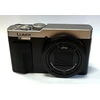 Image de Panasonic Lumix DC-TZ99 silber