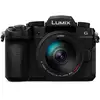 Image de Appareil photo hybride PANASONIC DC G 97 HE - Neuf