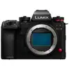 Image de Appareil photo hybride Lumix S1RII boitier NU Noir - Neuf