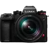 Image de Panasonic Lumix S1RII korpusas + 24-105 mm F/4
