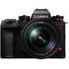 Image de Lumix S1 II E Noir + Optique 24-105mm - Appareil photo compact, Noir - Neuf