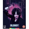 Image de Oldeuboi [Blu-Ray] [Region B] (IMPORT) (Pas de version française) en occasion ou reconditionné