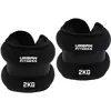 Image de Urban Fitness Poids pour chevilles et poignets Néoprène 2 x 2 kg Accessoires de fitness