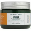 Image de The Body Shop Glow Boosting Moisturiser Vitamin C 50 ml