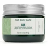 Image de The Body Shop Crème de jour à l'aloès 50ML