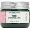 Image de Crème-gel hydratante à la vitamine E, 50 ml - The Body Shop