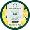 Image de Yaourt corporel à la mangue 200 ml - Ingrédients végétaliens et naturels