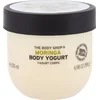 Image de Yogourt corporel au moringa 200 ml - Végétalien et sans cruauté