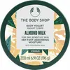 Image de The Body Shop - Yogourt pour le corps au lait d'amande - Yogourt pour le corps pour les peaux sèches et sensibles 200ml
