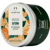 Image de SATSUMA Body Butter 400ML - Vegan & Cruelty Free