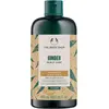 Image de THE BODY SHOP | GINGER | Shampoos