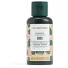 Image de THE BODY SHOP | SHEA | Shampoos