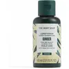 Image de THE BODY SHOP | GINGER | Hair Conditioners