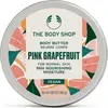 Image de Beurre corporel au pamplemousse rose 50 ml - Vegan et sans cruauté
