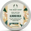 Image de Beurre corporel The Body Shop