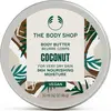 Image de The Body Shop Beurre corporel 50ml