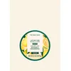 Image de The Body Shop Beurre pour les lèvres 10ml