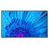 Image de MultiSync M651, 65`` M-Series Large Format Display, UHD, 500cd/m2, E-LED backlight, 24/7 proof, SDM Slot, CM-Slot MultiSync M651, 165.1 - Neuf