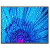Image de NEC MultiSync M751 - Neuf