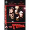 Image de The Terror [Import anglais] en occasion ou reconditionné