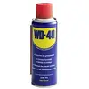 Image de WD40 - Dégrippant multifonction WD-40 aérosol de 200 ml - Réf. 300064