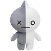 Image de AURORA, 61455, BT21 Official Merchandise, Peluche Van, Medium, Gris & Blanc