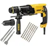 Image de Ensemble de perforateur SDS Plus Dewalt de 2 kg, combiné marteau-burin et perceuse, modèle D25134KP