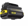 Image de Stanley Fatmax Akku-Adapter Gen1 f.2,0,1,5Ah V20Akkus