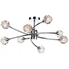 Image de Dar Seattle - Plafonnier Semi-affleurant Chrome Poli, 8x G9