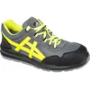 Image de Chaussure trainer - PORTWEST - Mersey S1 FT50GRR36 Steelite Jaune T.36