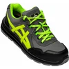 Image de Chaussure trainer - PORTWEST - Mersey S1 FT50GRR41 Steelite Jaune T.41