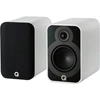 Image de Q Acoustics 5020 Blanc mat - Enceintes bibliothèque (la paire)