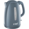 Image de Russell Hobbs 21274-70 - Bouilloire texturée 1,7 l, ébullition ultra-rapide, gris
