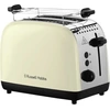 Image de Russell Hobbs Grille-pain 2 tranches, Fentes extra larges pour toasts, Fonction décongélation, Fonction réchauffage, Broth (26551-56)